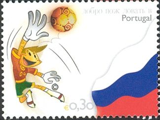 Teams participating in the UEFA EURO 2004