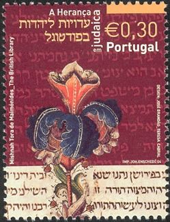 The Jewish Heritage in Portugal