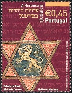The Jewish Heritage in Portugal