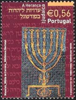 The Jewish Heritage in Portugal