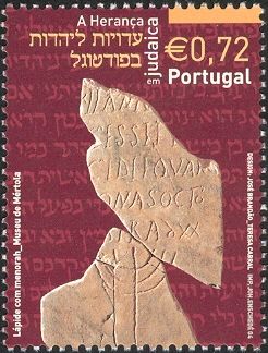 The Jewish Heritage in Portugal