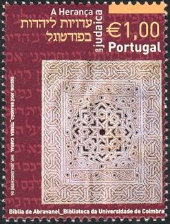 The Jewish Heritage in Portugal