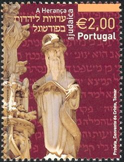 The Jewish Heritage in Portugal