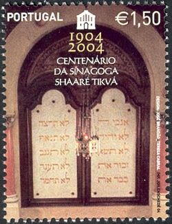 The Jewish Heritage in Portugal