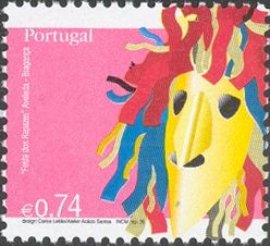"Festa dos Rapazes", Aveleda, Braganza