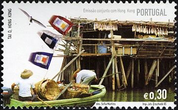 Fishing Villages - Joint Issue with Hong Kong