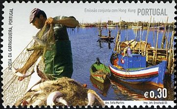 Fishing Villages - Joint Issue with Hong Kong