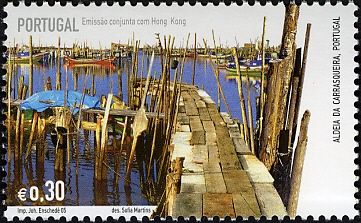 Fishing Villages - Joint Issue with Hong Kong