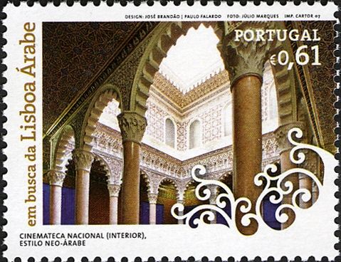 In Search of Arab Lisbon