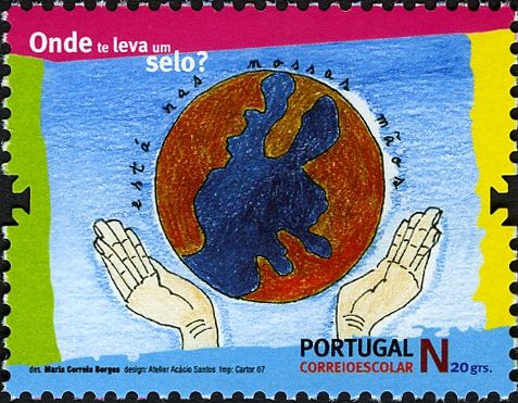 School Mail 2007