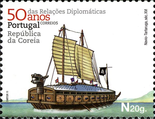 Navio-Tartaruga, Sec.XVI