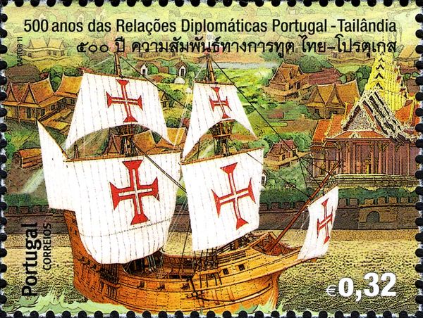 500 Years of Portugal - Thailand Diplomatic Relations