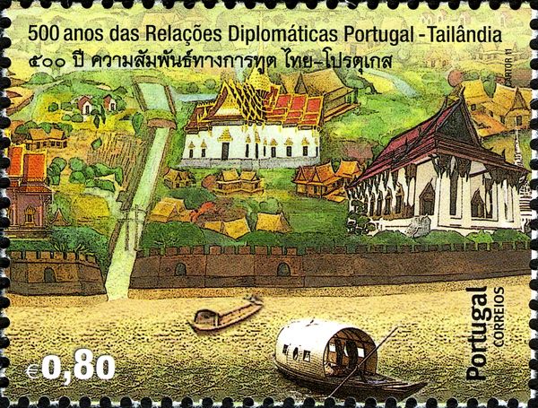 500 Years of Portugal - Thailand Diplomatic Relations