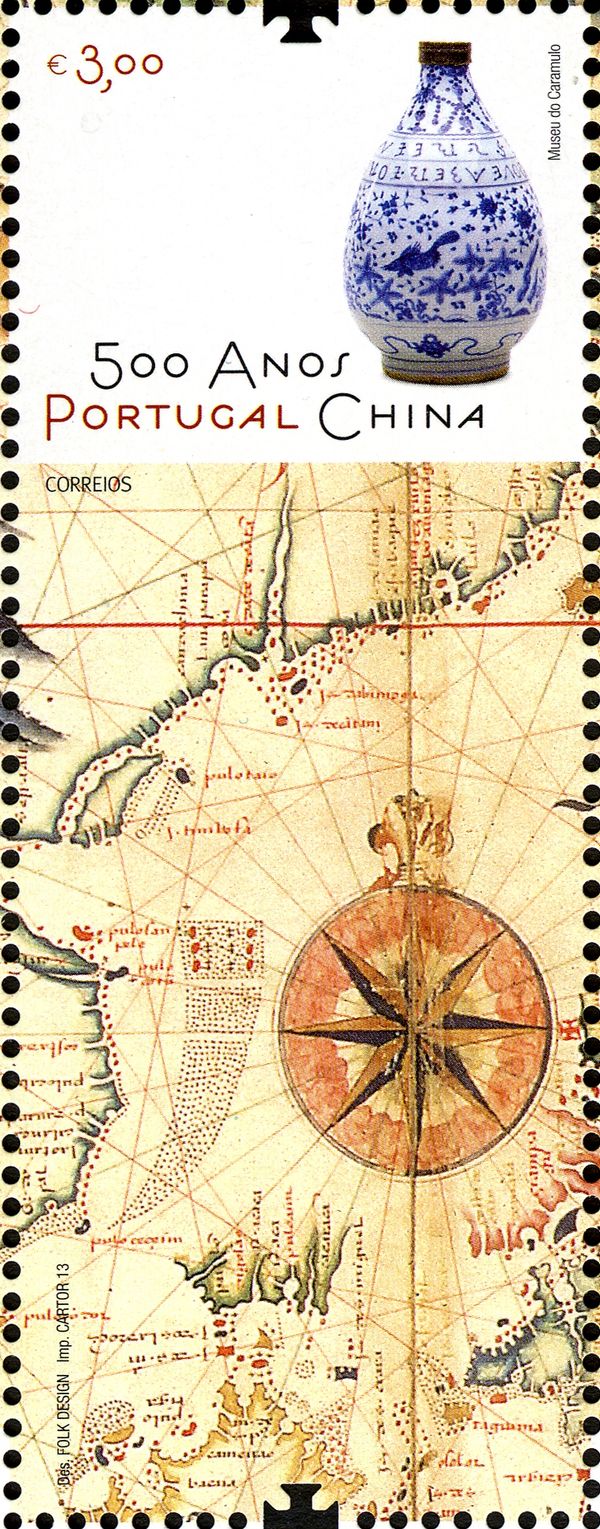 500 Years Portugal - China