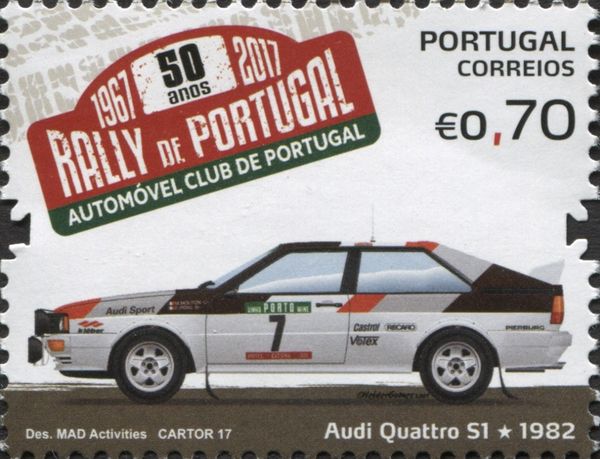 Audi Quattro S1 (1982)