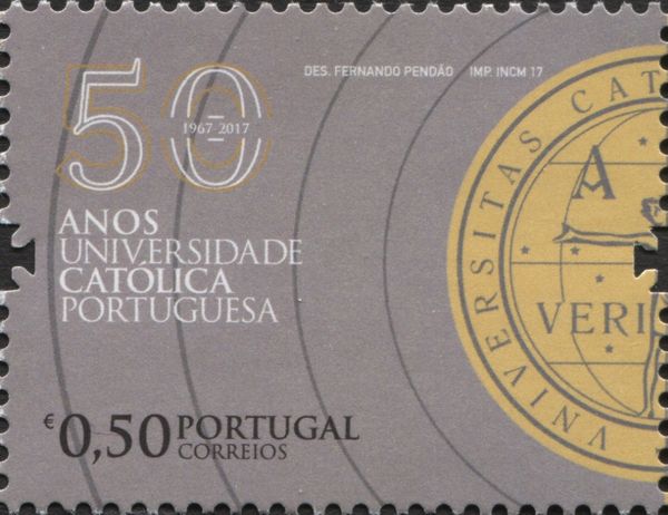 University half logo