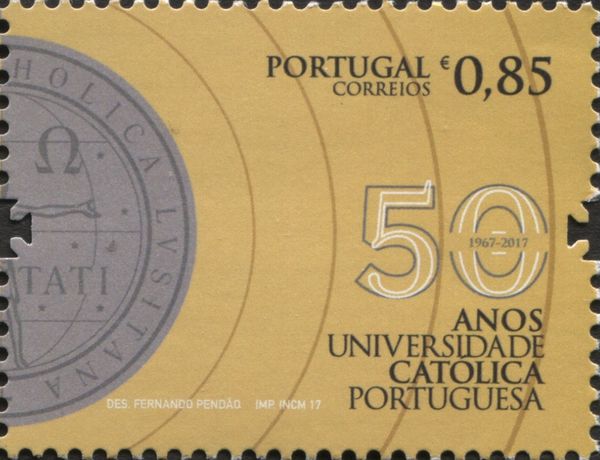 University half logo