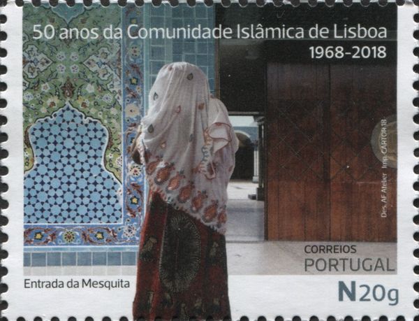 Entrance of the Mosque