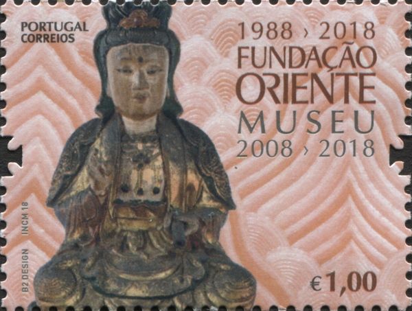 Establishment of the Oriental Museum