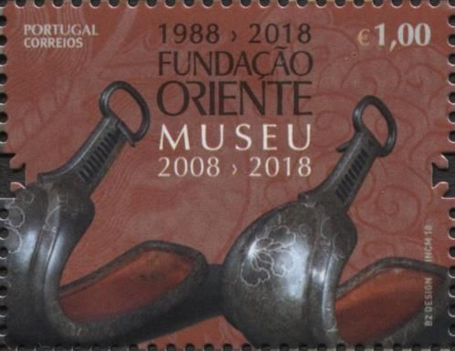 Establishment of the Oriental Museum