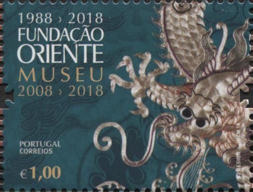 Establishment of the Oriental Museum