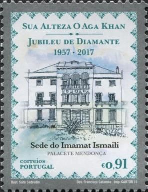 60th Anniversary of the Aga Khan