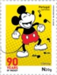 Mickey dancing