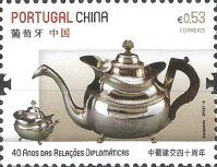 Portuguese Teapots
