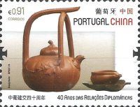 Chinese Teapot