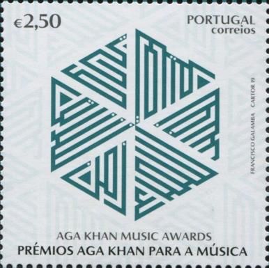 Aga Khan Music Awards