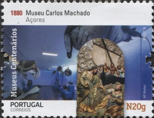 Carlos Machado Museum, Azores