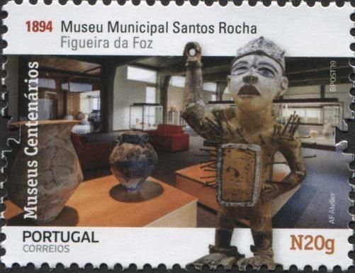 Santos Rocha Municipal Museum, Figueira da Foz