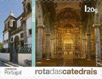 Setubal Cathedral