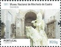Machado de Castro National Museum, Coimbra
