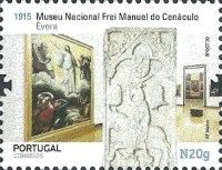 Frei Manuel do Cenaculo National Museum, Evora
