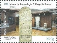 Don Diogo de Sousa Archaeological Museum, Braga