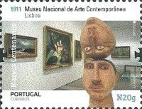 National Museum of Contemporary Art, Lisbon