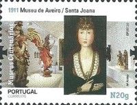 Saint Joana Museum, Aveiro