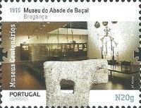 Abbot of Baçal Museum, Bragança