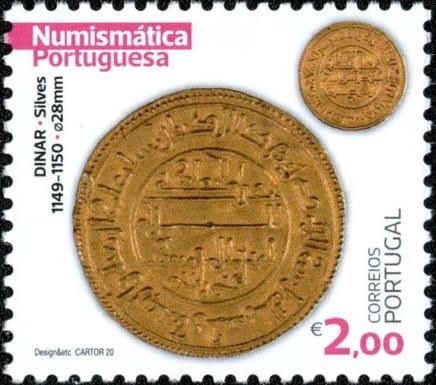 Andalusian Dinar, 1149-1150 CE