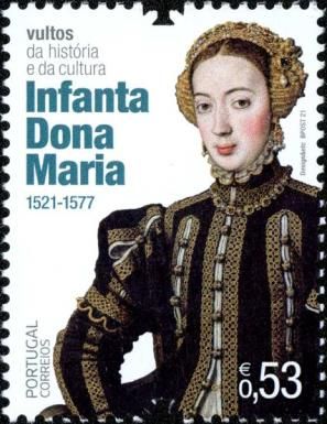 Infanta Dona Maria (1521-1577)