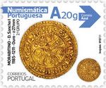 Morabitino Coin from Reign of Sancho I