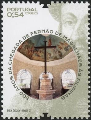 Cross of Magellan, Cebu Cathedral