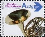 French Horn