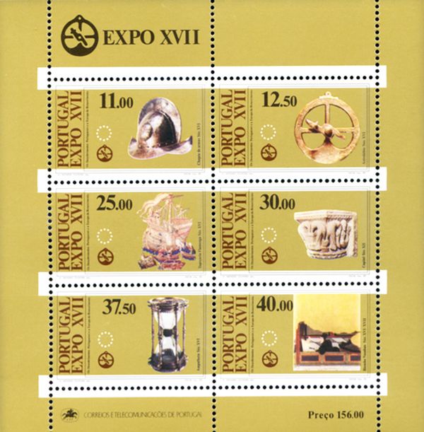 XVII EXPO - European Exhibition of Art, Science and Culture