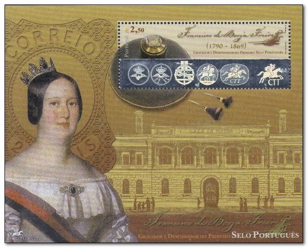 150th Anniversary of the First Portuguese stamp