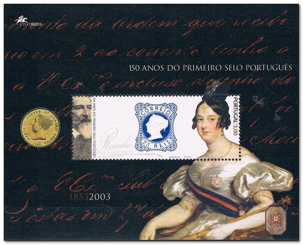 150th Anniversary of the First Portuguese stamp