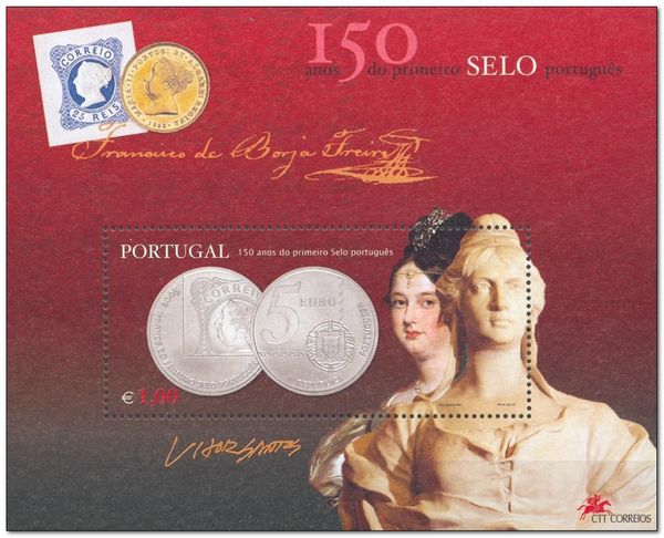 150th Anniversary of the First Portuguese stamp