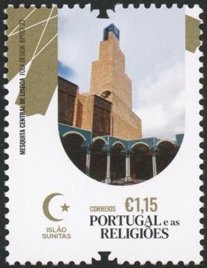 Central Mosque, Lisbon