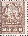 Seal of the Treasury